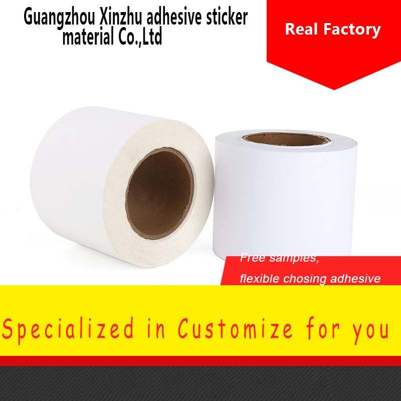 Factory Manufacture PP Pet PVC Self Adhesive Sticker Paper PVC Label Sticker Roll Wholesale