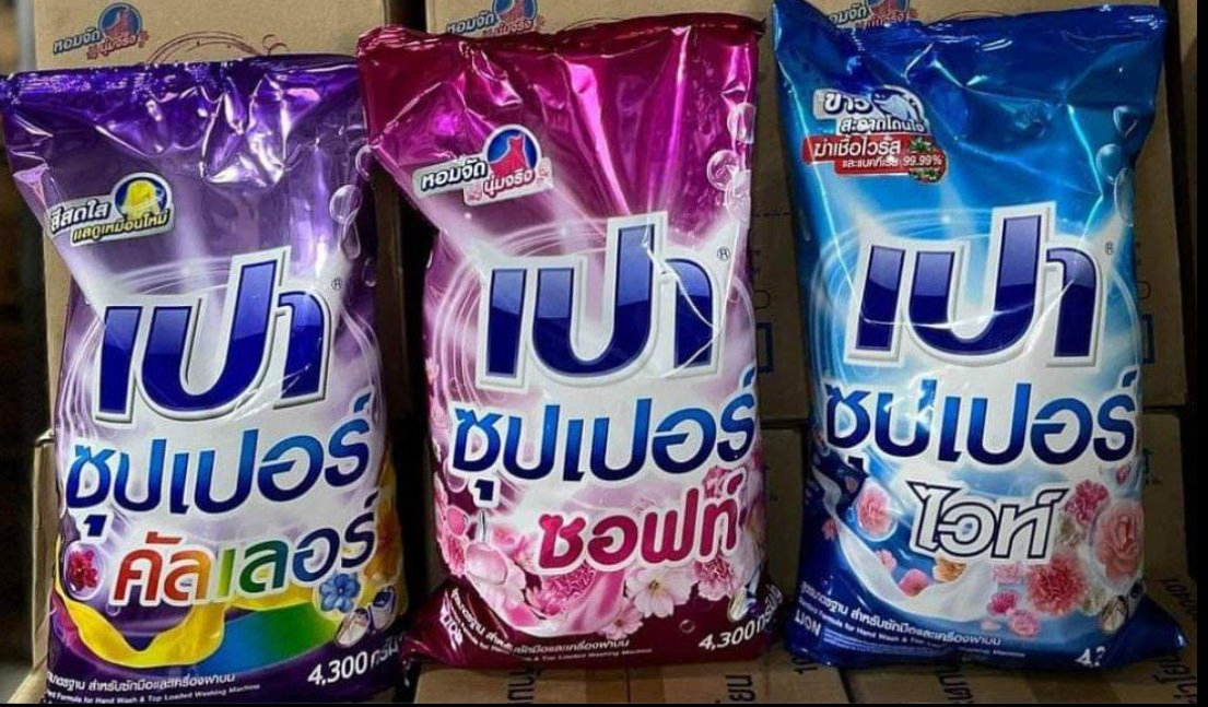 High-Efficiency Laundry Detergent 25kg Woven Bag for Shops