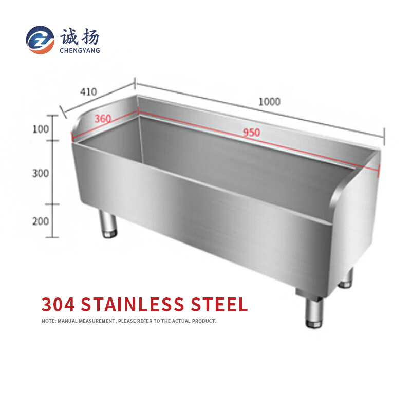 1000*410*600 Leg Height 200 304 Stainless Steel Floor-to-Floor Mop Pool Metal Box