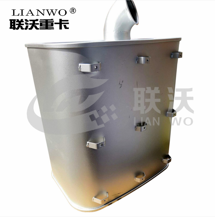 Глушитель WG9725540060 для грузовика HOWO