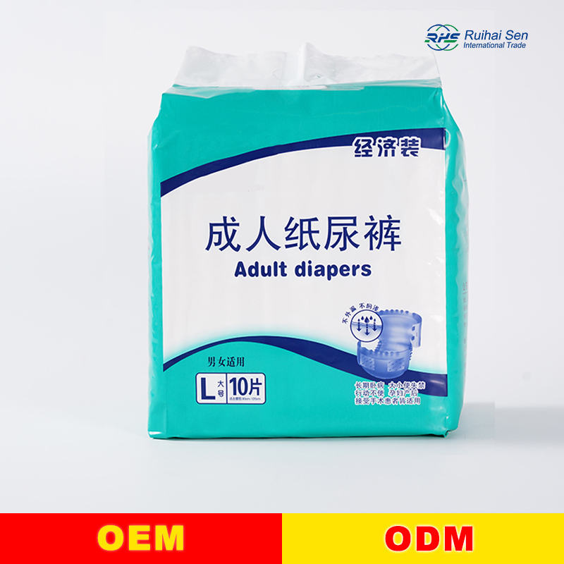 Top Supplier Old People Disposable Depend Adult Diapers