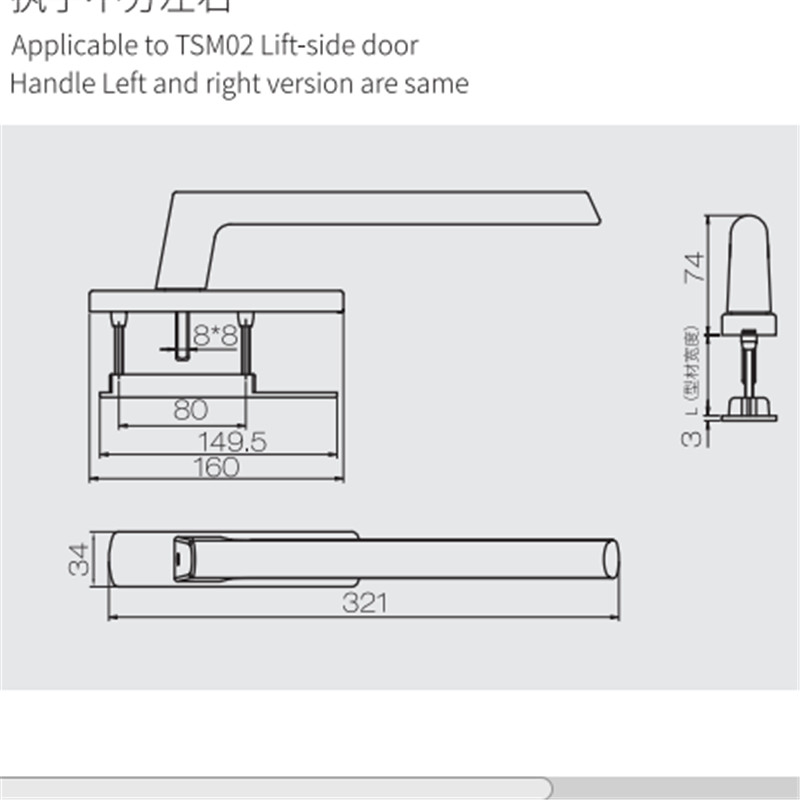 Door and Window Hardware Furniture Accessories Aluminum Alloy Door Handle