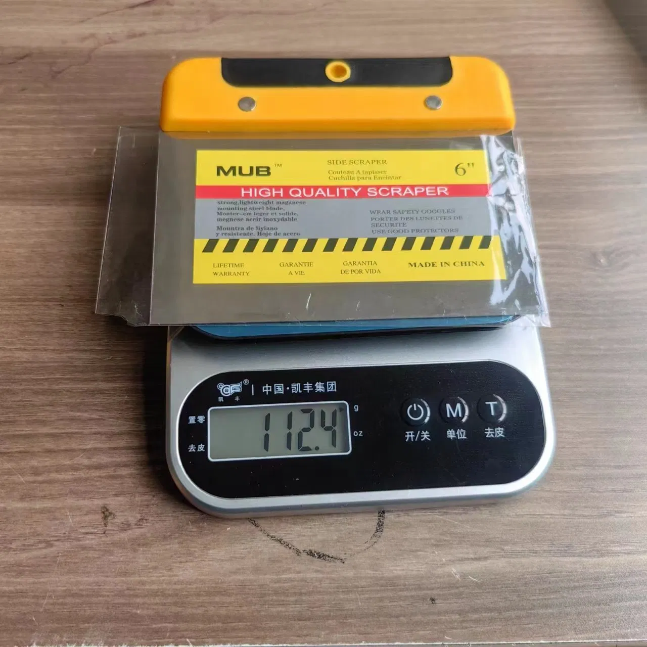 Double Color 6" 8" 10" Stainless Steel Side Scraper