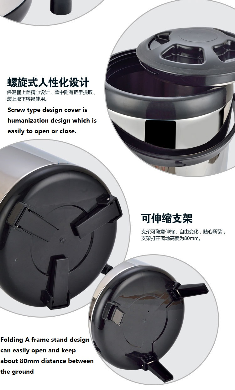 Stainless Steel portable Hotel Domestic Beverage Dispenser Bucket Tea Barrel Drink Dispenser