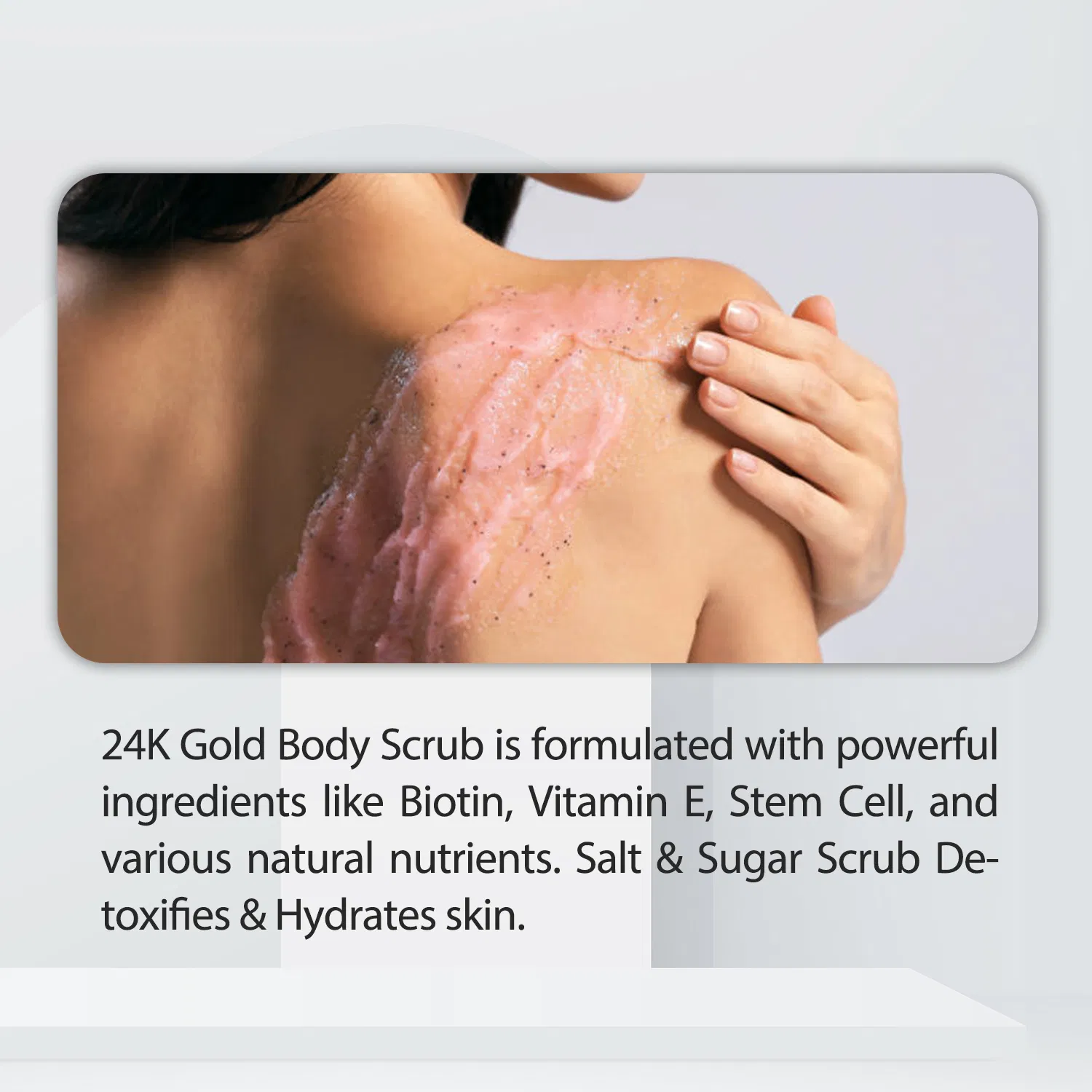 Custom Logo Body Scrub Exfoliator Body Scrub