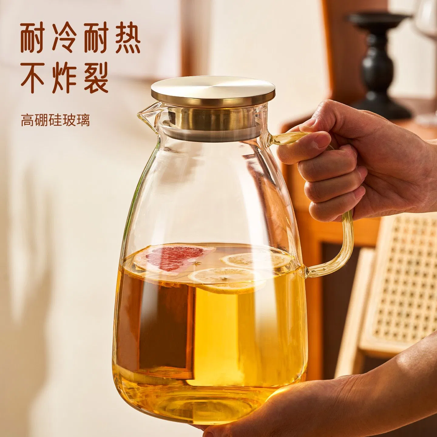 Domestic Direct Heating Water Milk Juice Jar Glass Kettle Glass Jar