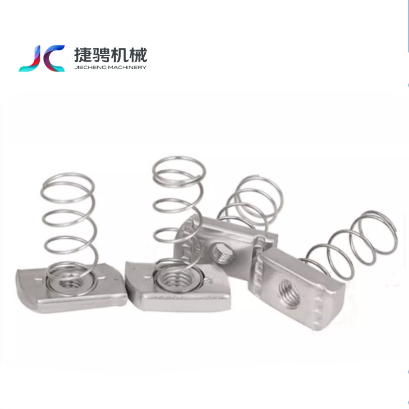 Durable T-Shaped Stainless Steel Spring Nuts with Plastic Wing Slider