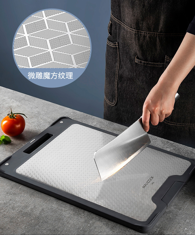 304 Stainless Steel Non-Slip Chopping Board for Food Cutting Stainless Steel Double-Sided Cutting Board