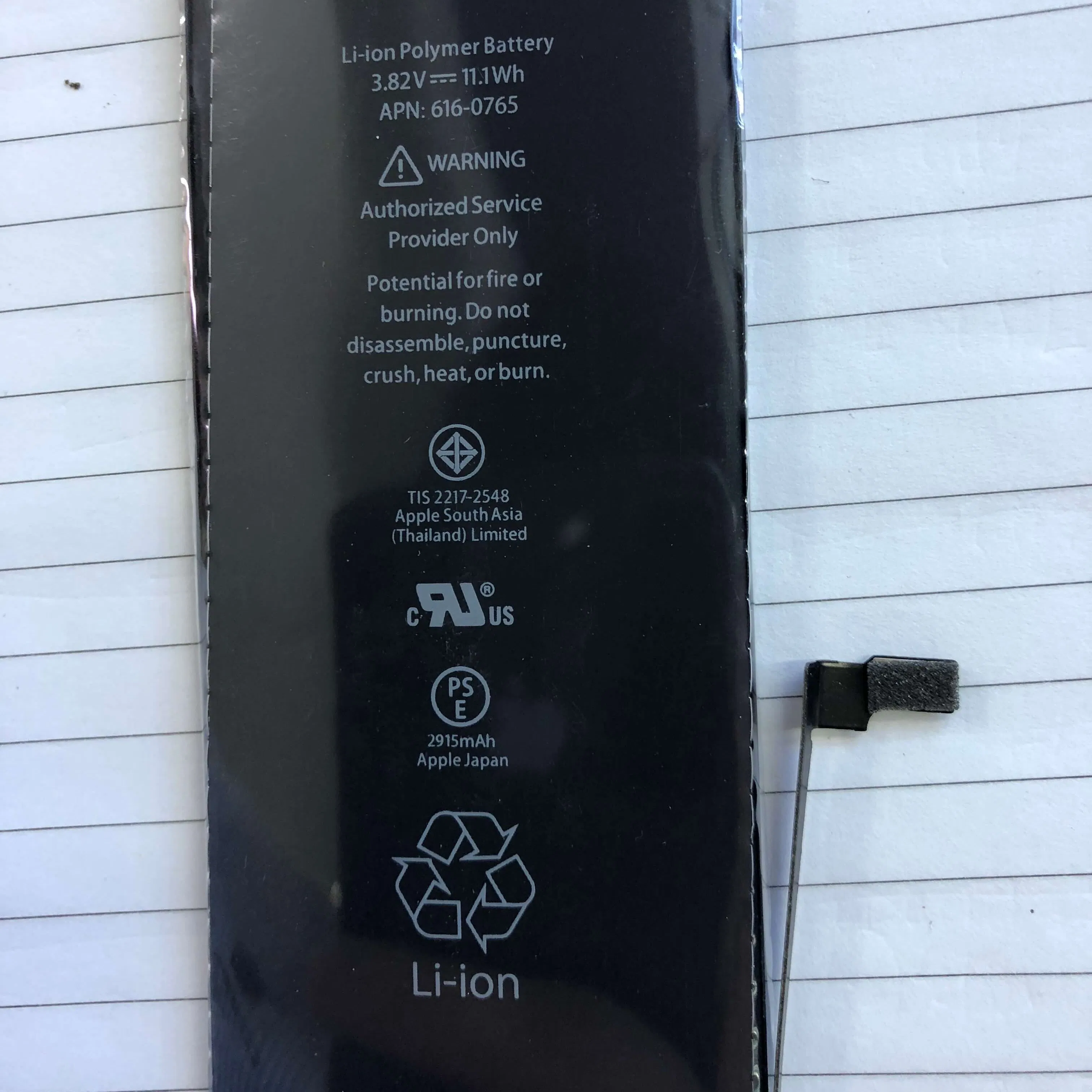 Factory OEM Customized Battery for iPhone 5 6 7 8 X Xs Plus Cell Phone High Quality 7plus Mobile Smartphone Batteries