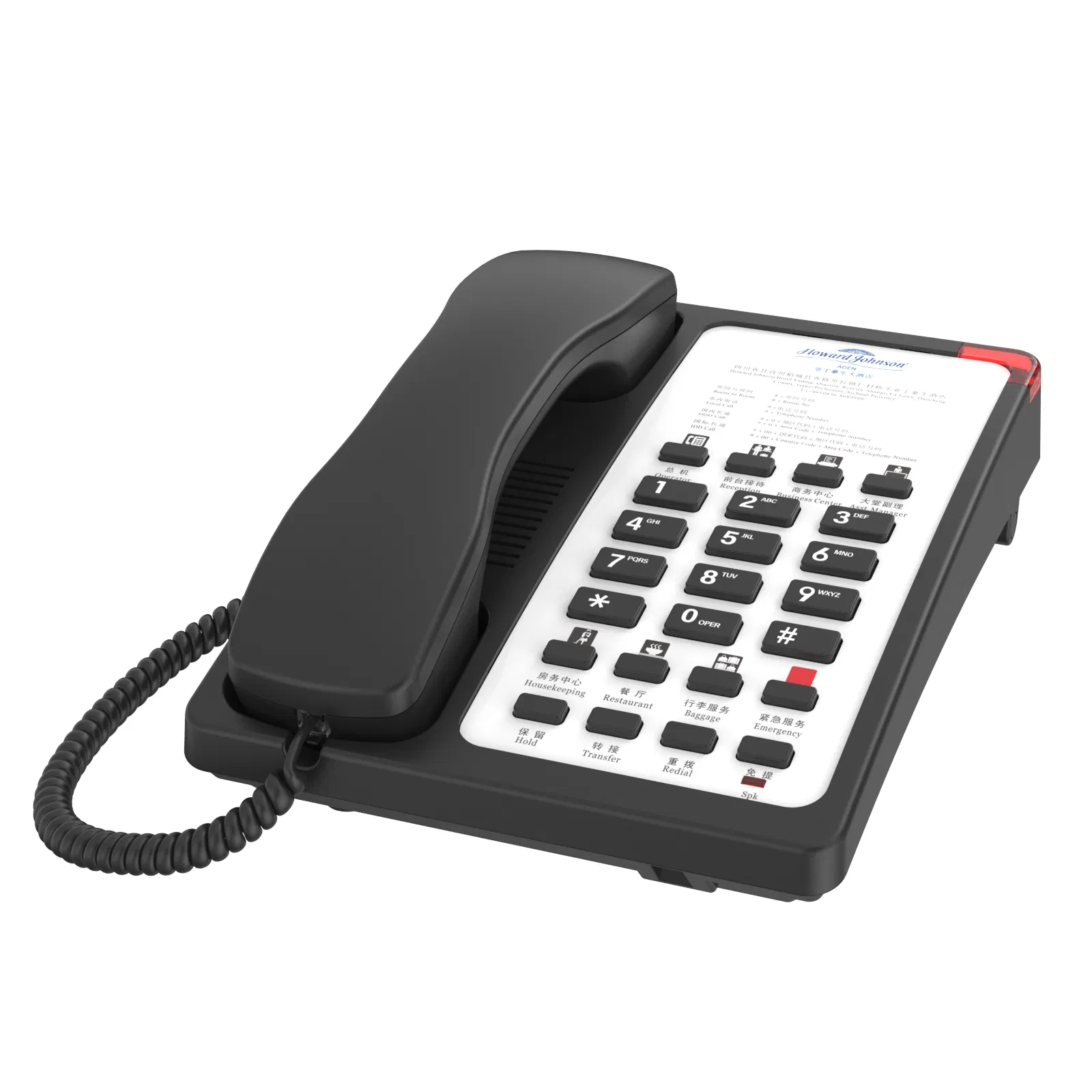 Hot Selling Waterproof Telephone for Hotel Guest Room Customizable Logo Faceplate Printing