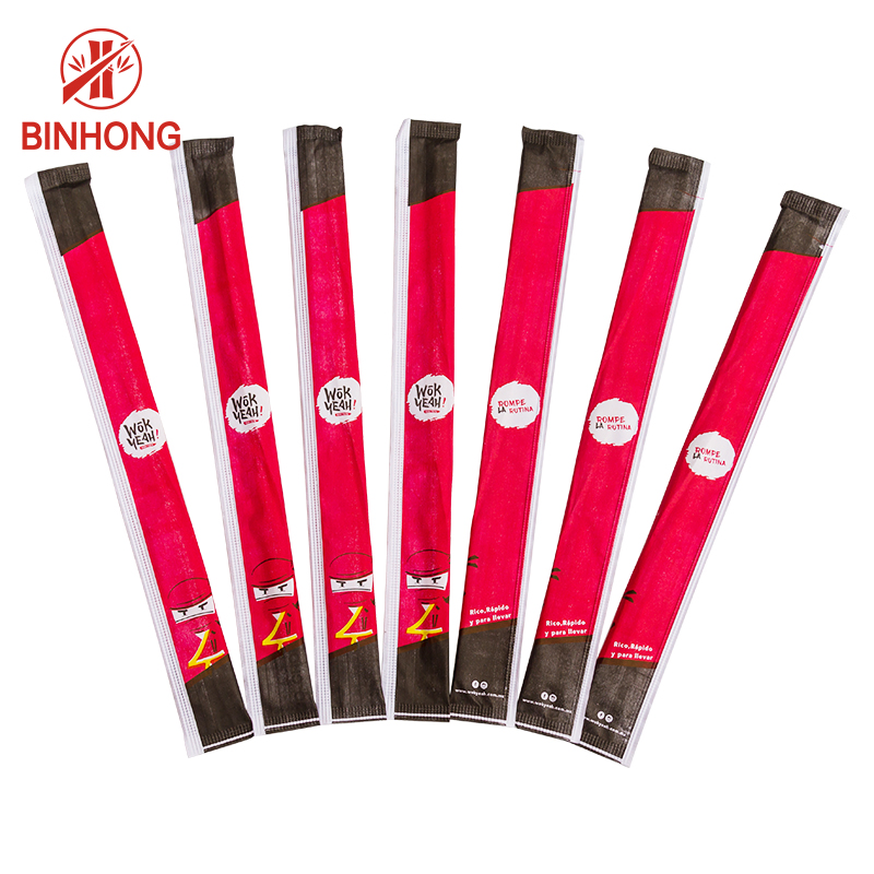 Paper Sleeves Wrapped Chopsticks Bamboo Chopsticks for Sushi Custom Printed Logo