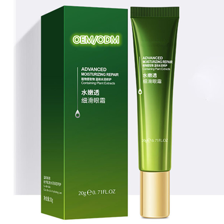 OEM ODM Moisturizer Nature Repair Eye Cream with Anti-Wrinkle Dark Circles