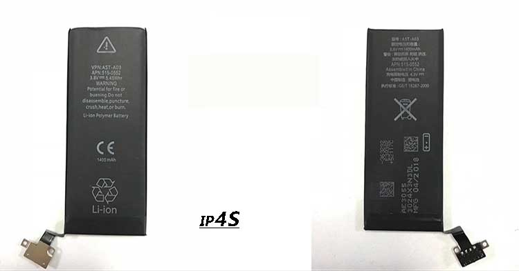 Аккумулятор AAA для iPhone, 1500 мАч