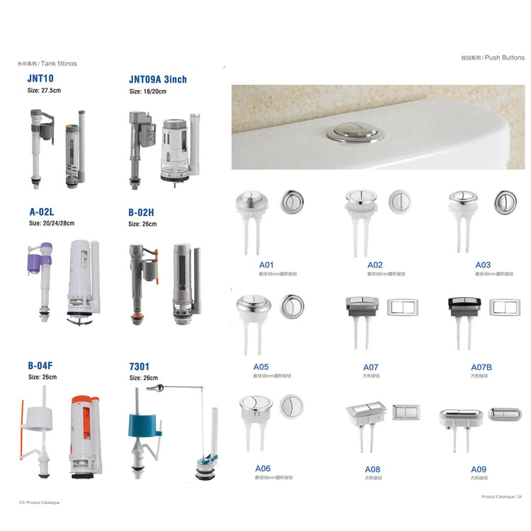 Toilet Accessories Plastic Push Button Flush Valve