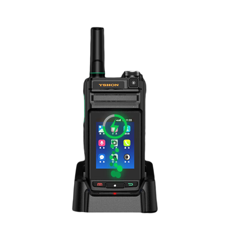 Рация Yshon Q-3588S с GPS, Bluetooth и WiFi