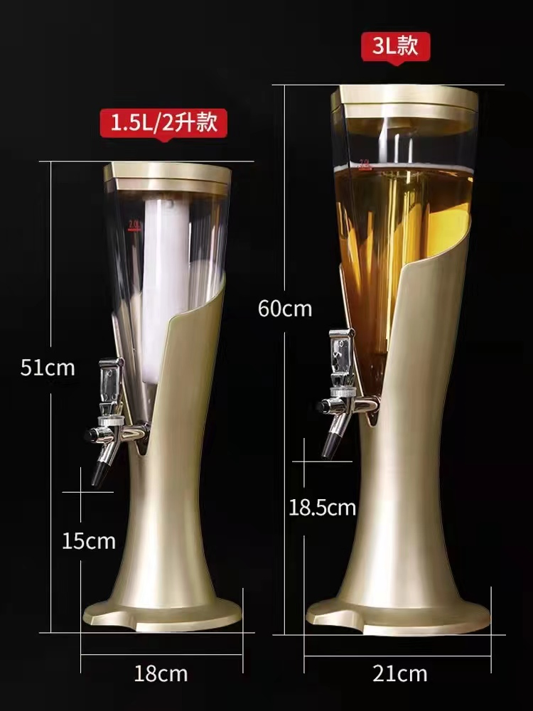 Wholesale Customized Logo Portable 1.5L 3L Bar Soft Drink Draft Beer Beverage Dispenser Ice Cold Beer Tower with 1 Taps for Club Bar
