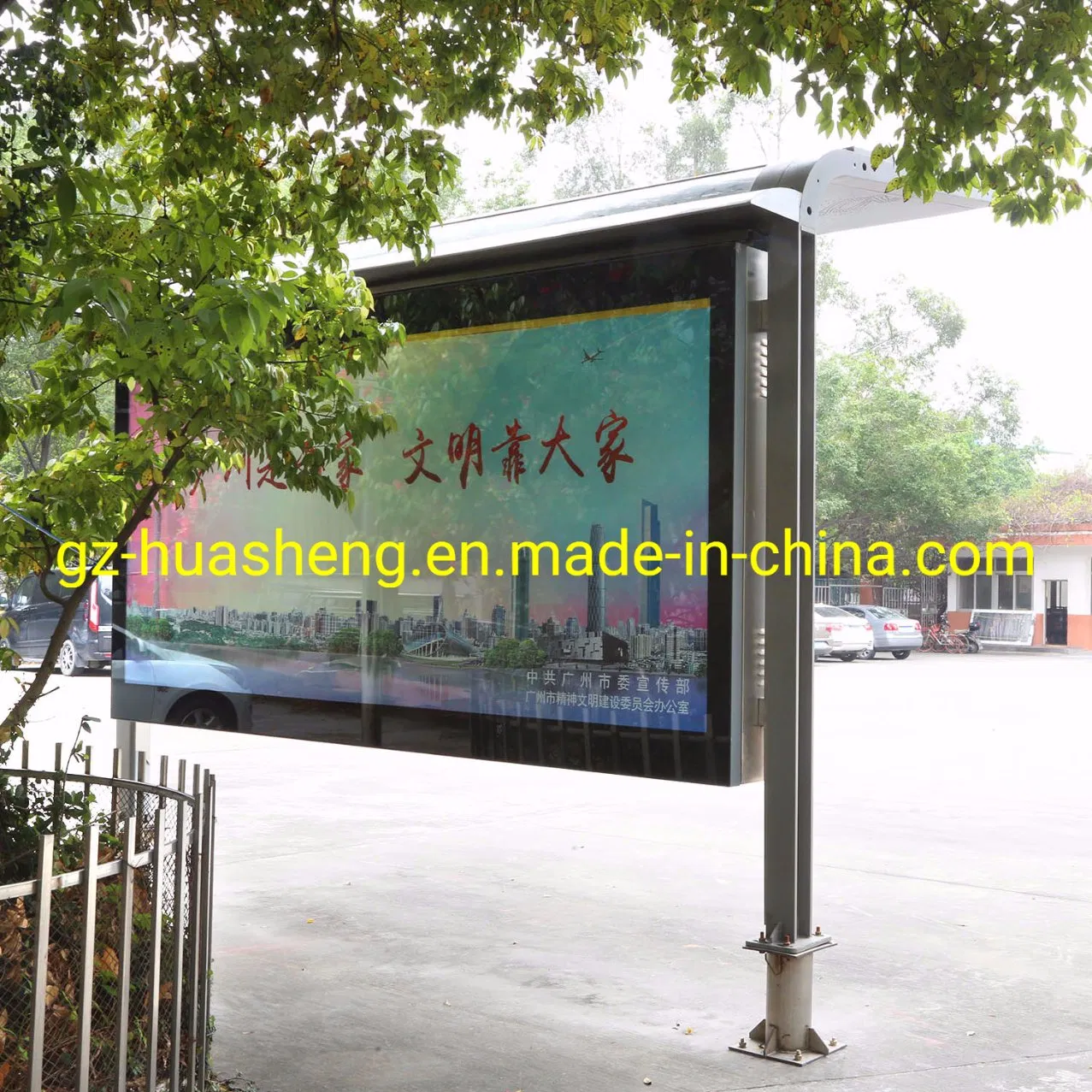Smart LED/LCD Bus Stop Shelter (HS-BS-S001) -Average Lead Time One Month