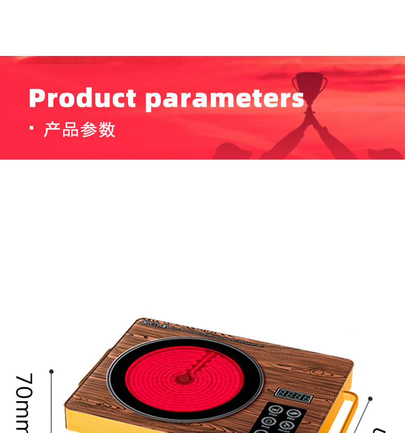 Wood Grain Infrared Cooker with Touch Panel, 2200W/3500W, Portable Crystal Glass Electric Stove