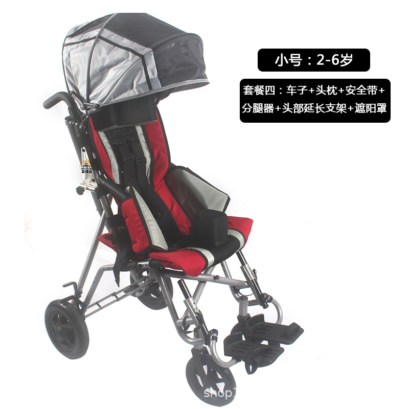 Factory Children Cerebral Palsy Wheelchair Pediatric Manual Wheelchair