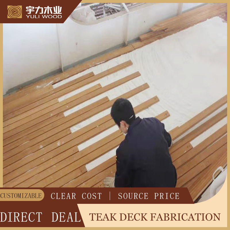 Тиковая планка для палубы яхты, антикоррозийная