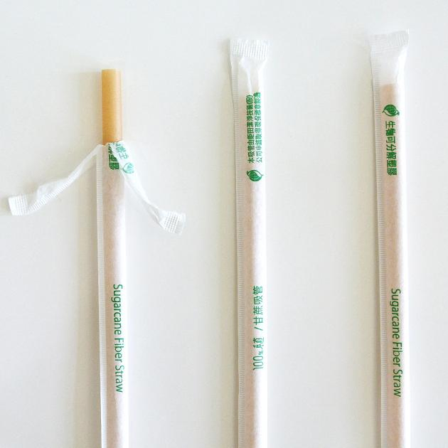 Ecolife Eco-Friendly Natural Corn Tableware Food Grade Natural White Color Drinking Biodegradable Bamboo Fiber Straws