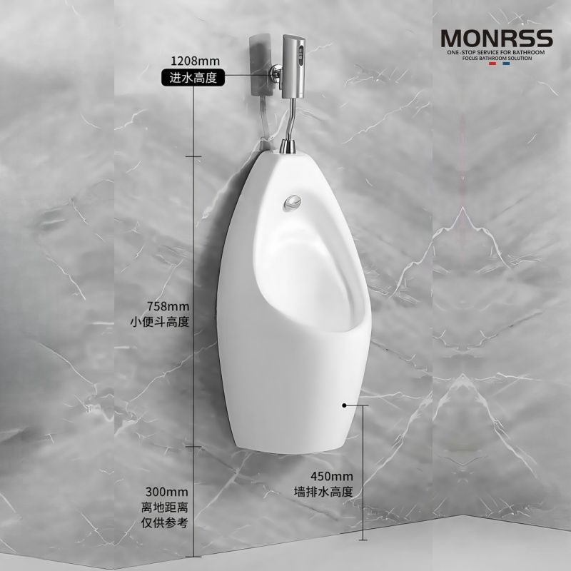 Men's Toilets in Hotel Public Sensitive Hand-Pressed Hanging Unrinal