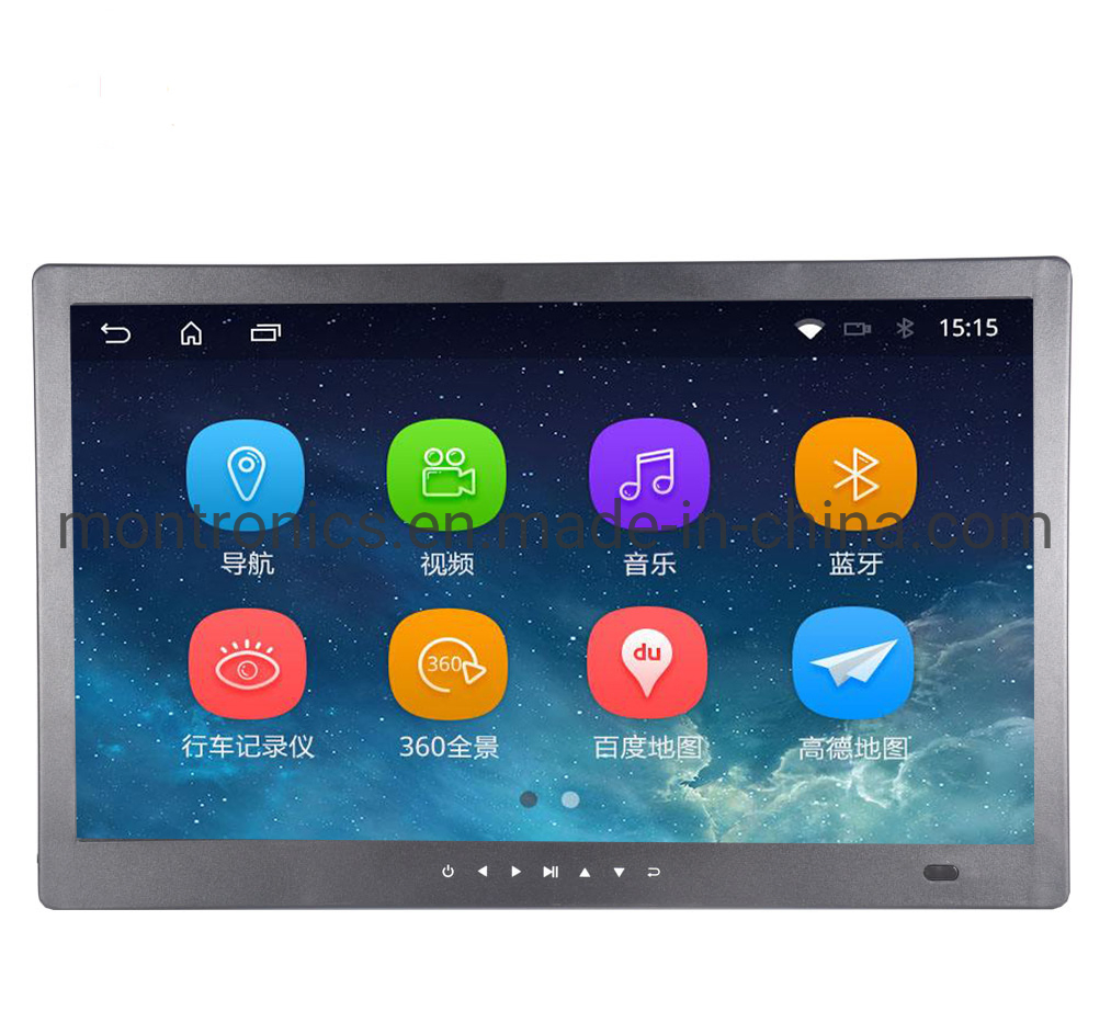 Цифровая фоторамка 17.3 дюйма с сенсорным управлением