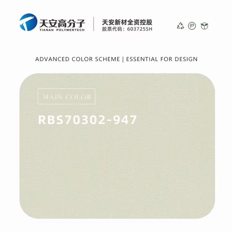 Best Selling Thermoformable PVC Decorative Film for Cabinet Decoration Film