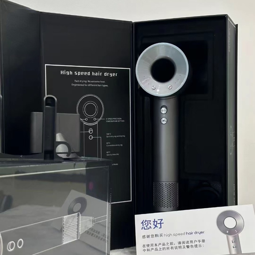 Best Quality Factory Direct Sell 1: 1 Original High Quality Super HD07 Hair Dryer Blower