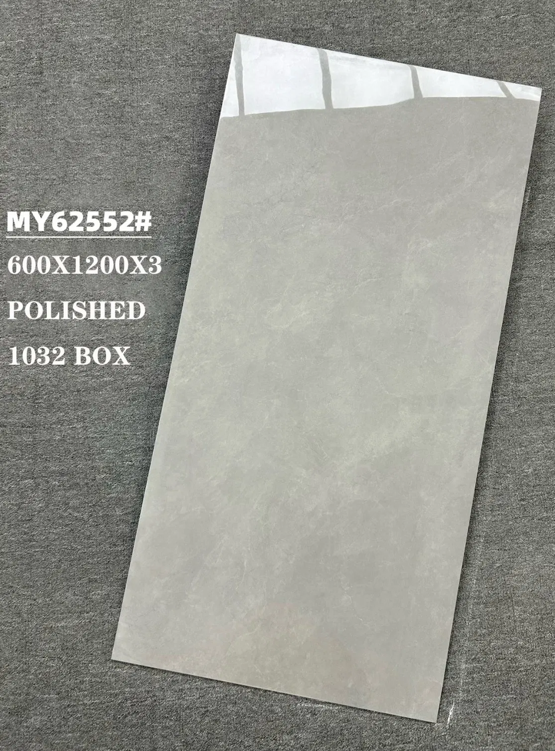 Полированная керамогранитная плитка 600x1200 мм