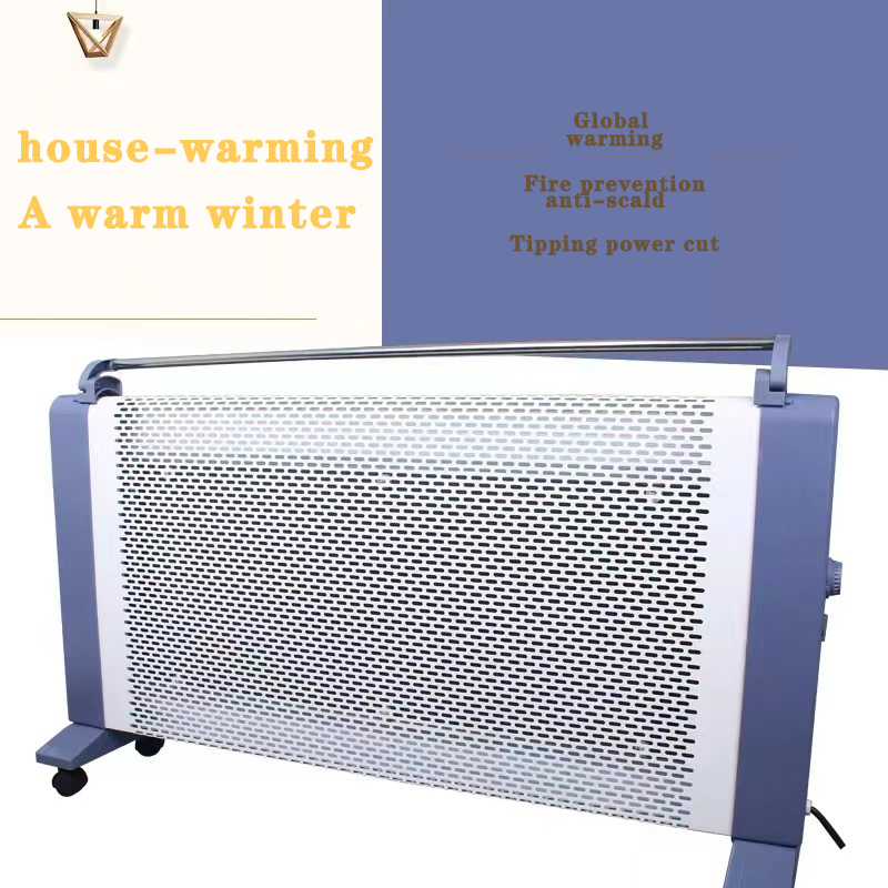 Wall Mounted Electric Rapid Heating Space Air Heater 1688