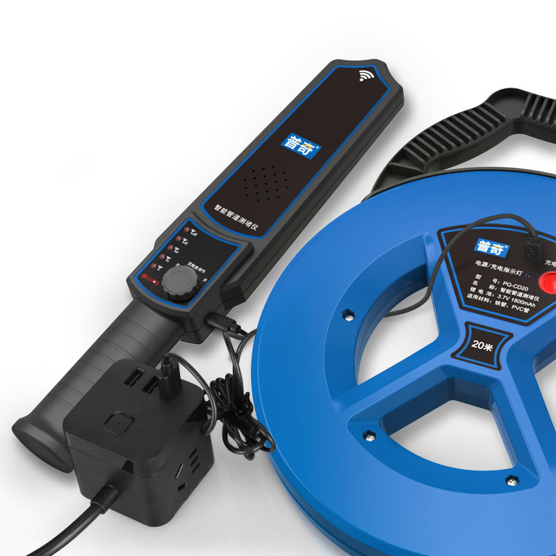 Pq-CD20 Pipe Blockage Detector Depth 20 Meters Long Sink Drain Unblock Pipeline Repair Service Plumbing Work