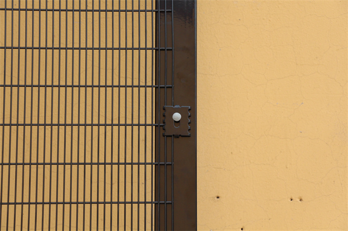 Anti Climb Fence 358 Security Fencing