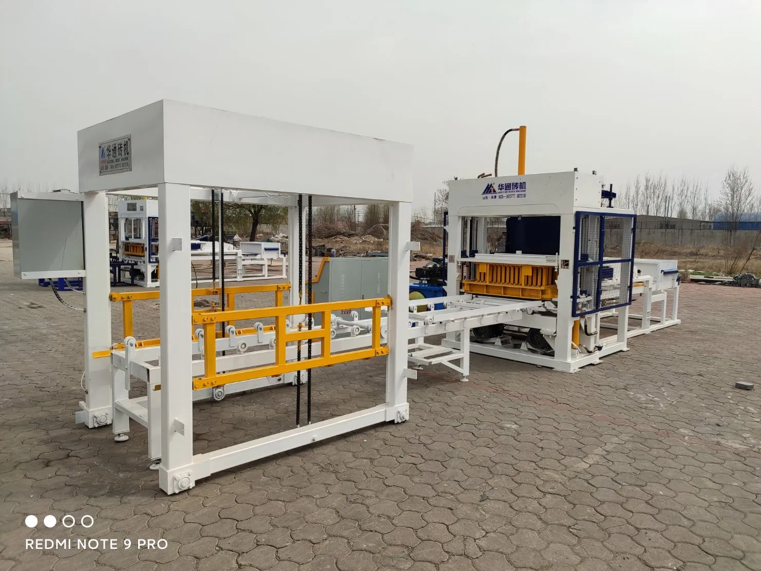 Qt8-15 Automatic Concrete Block Making Machine