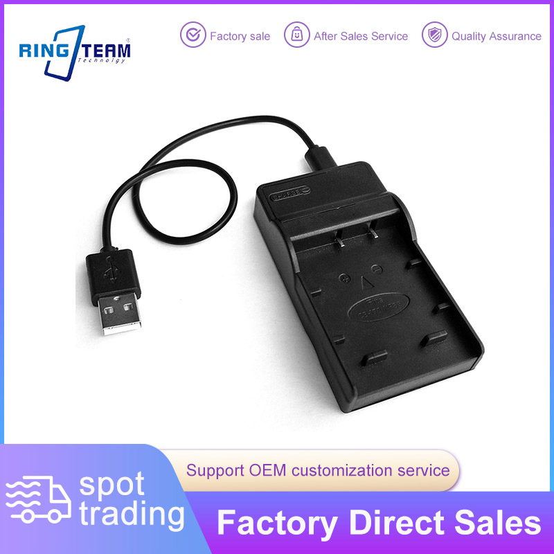 Зарядное устройство FNP-85 USB для аккумуляторов Fujifilm