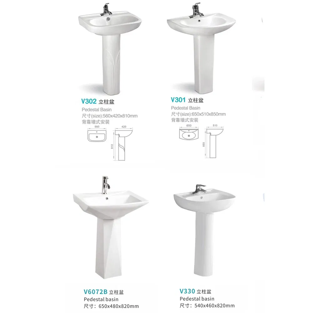 Standing Wall Back Pedestal Wash Basin for Bathroom Bath Sink