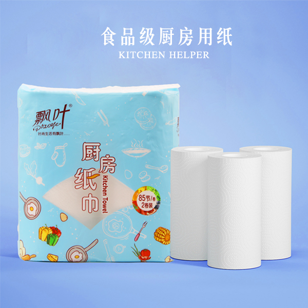High Quality Disposable Kitchen Paper Towel Virgin Wood Pulp Maxi Roll