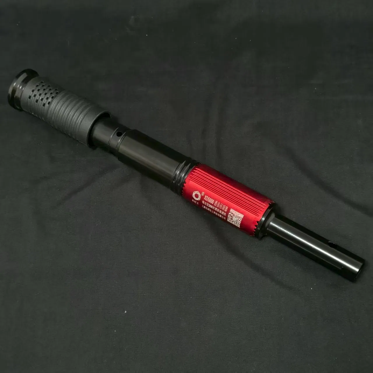 Пистолет для бетона с низкой отдачей Hersbit