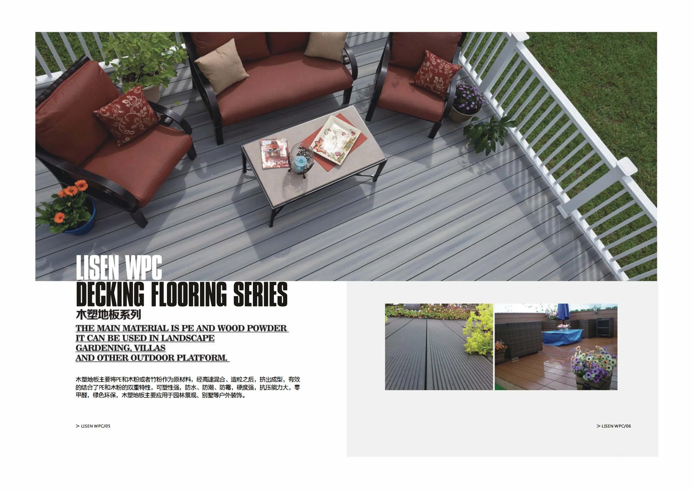 Durable, Low-Maintenance Outdoor Solutions — Outdoor WPC Decking & Fencing