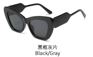 Fashion Lady's PC Colorful Sunglasses with AC Lens