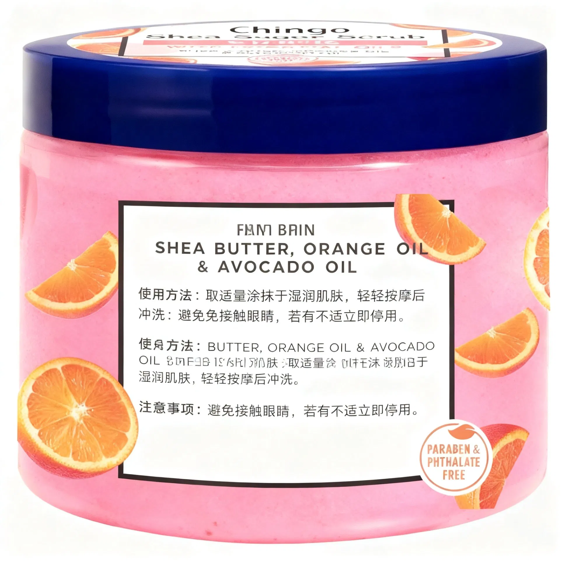 Plant-Based Body Scrub Natural Exfoliants Soothe Sensitive Skin