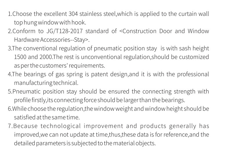 3h, Inc Factory Price SS304 Limiter Stay for Casement Window Fz024