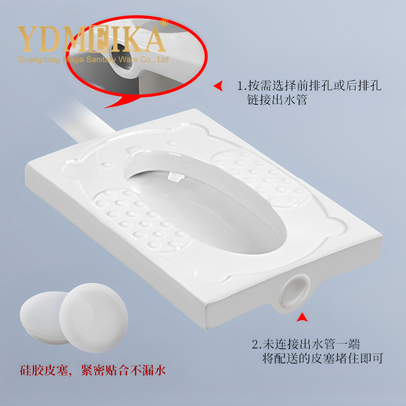 Modern Design School Ceramic Children's Squat Pans Colorful Child Toilet for Bathroom Use Kindergarten Squat Toilet