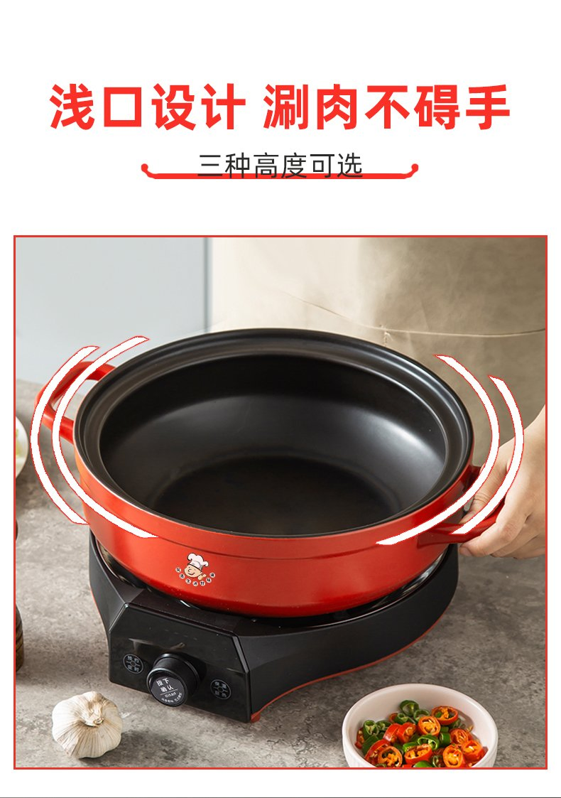 Kitchenware Electric Wok Large Capacity Hot Pot Mini Steamer Multi-Cooker Induction Cooker with Non-Stick Inner Pot Steam Tray Electric Cooker