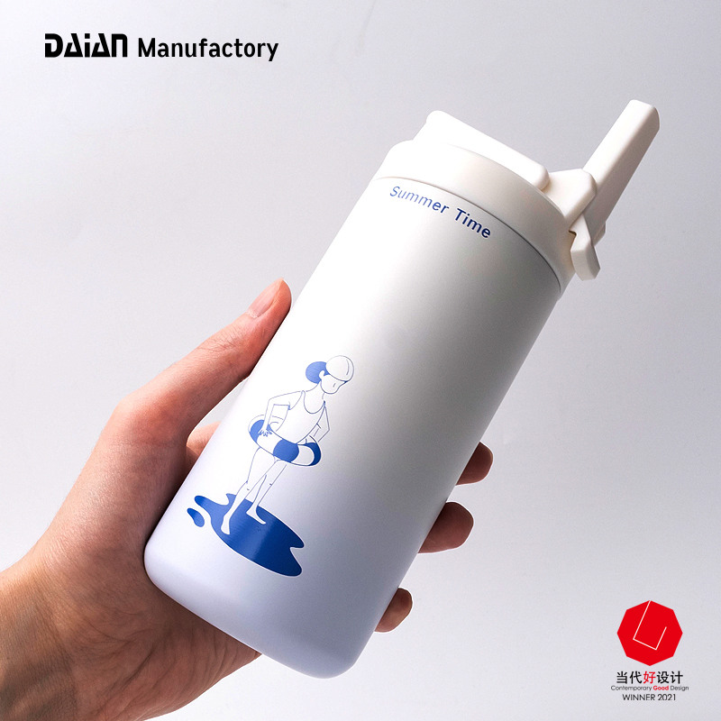 Custom Insulated Stainless Steel Water Bottles with Logo