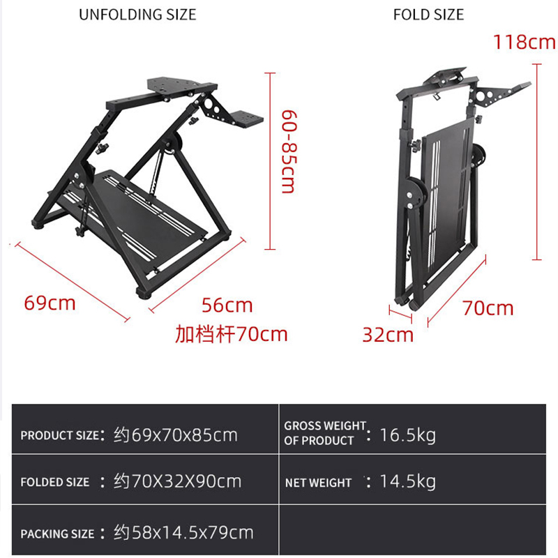 Factory Cheap Folding Driving Simulator Racing Gaming Steering Wheel Stand for G25 G27 G29