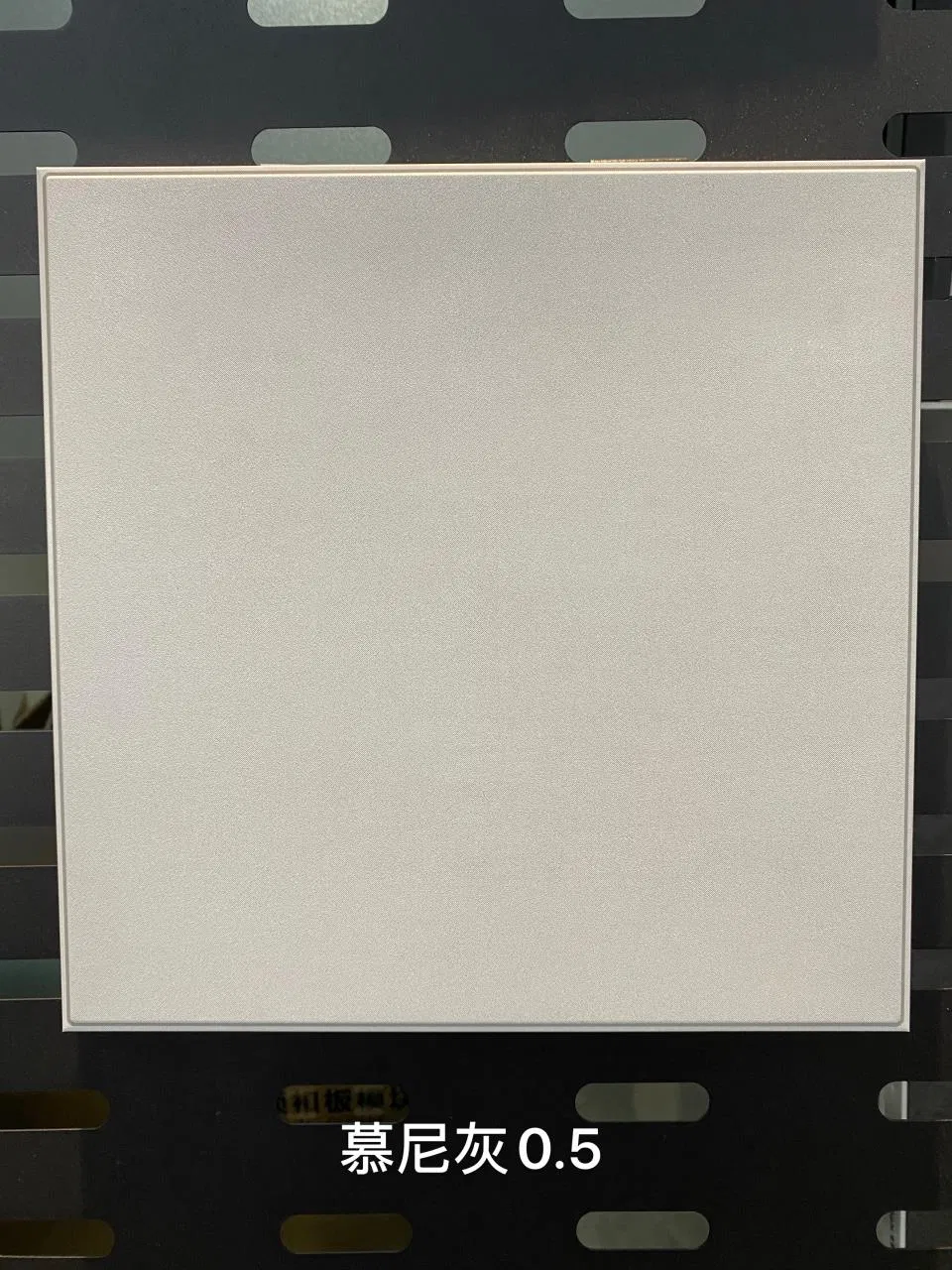 Clip-in Aluminum Ceiling Panel 600*600mm