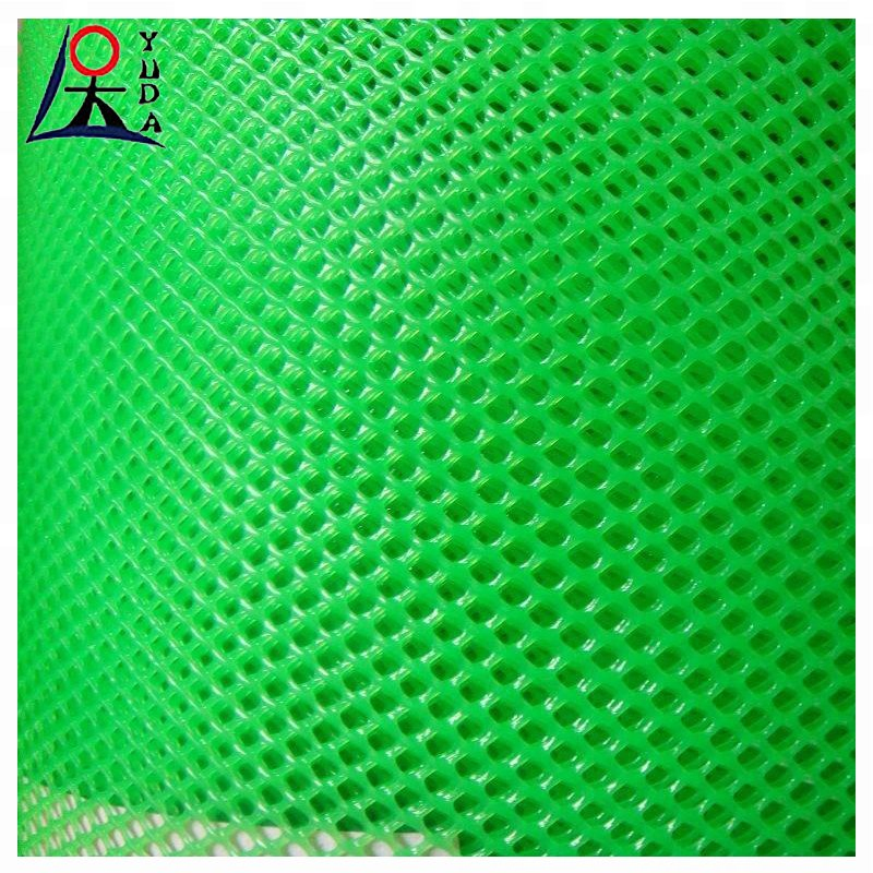 Mattress Plastic Mesh Plastic Mesh for Aquaculture