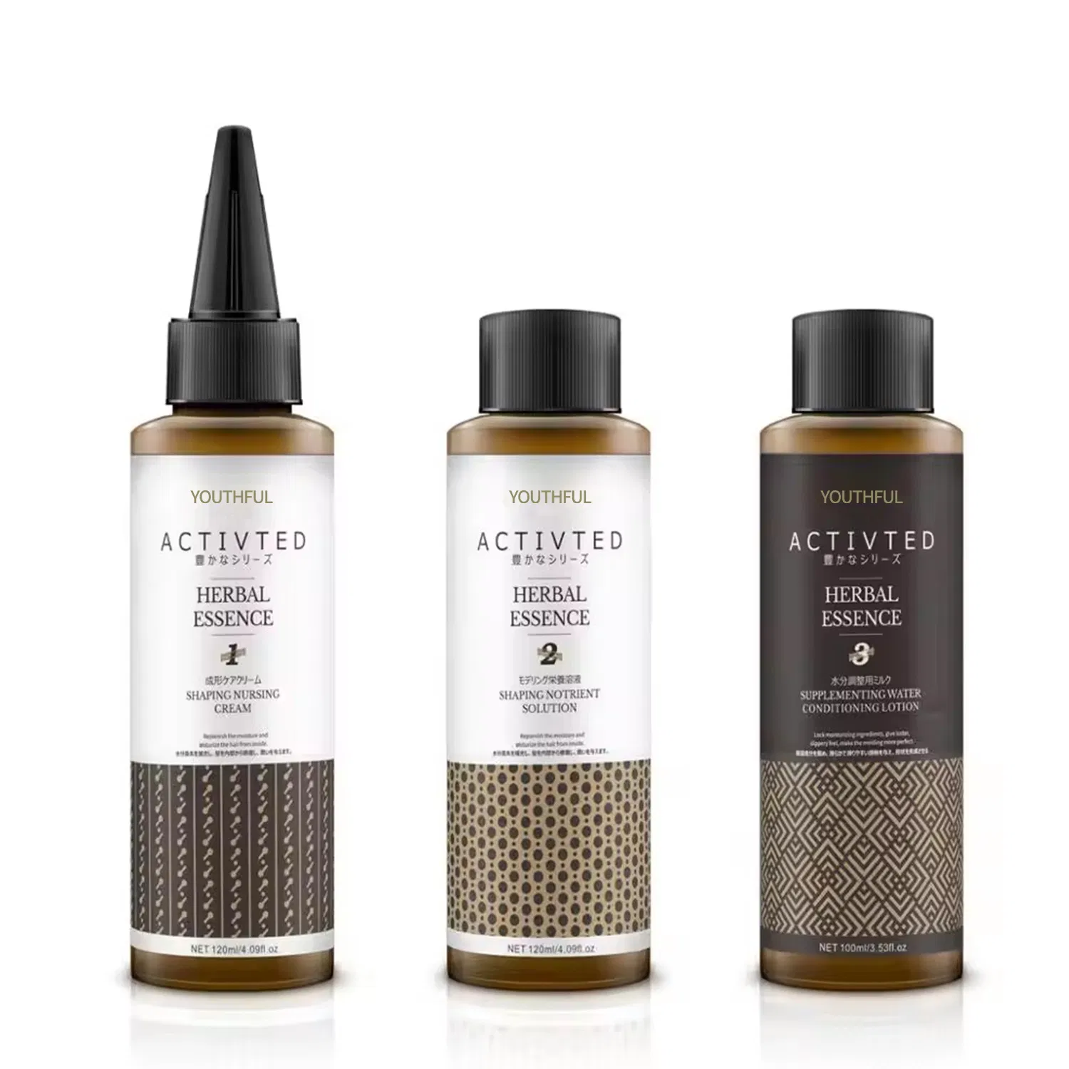 Wholesale Quality Nature Organic Professionalsalon Use Wave Hair Curling Perm Lotion