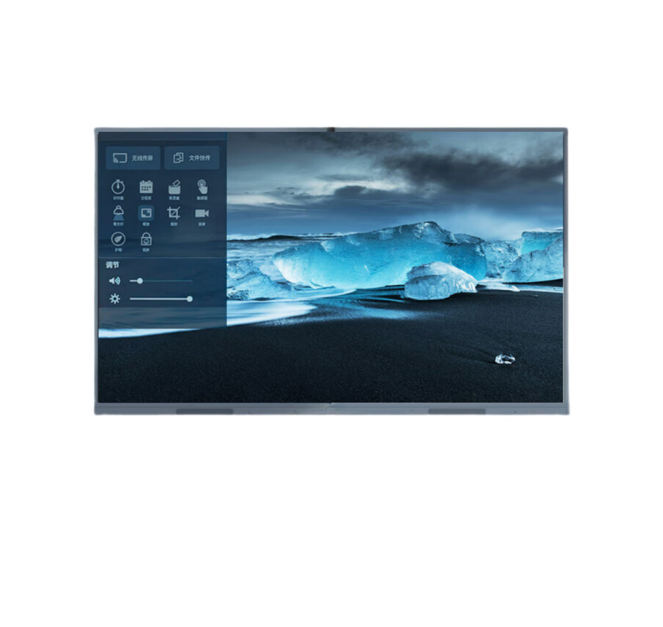 Versatile Interactive Whiteboard for Creative Teaching and Brainstorming Sessions